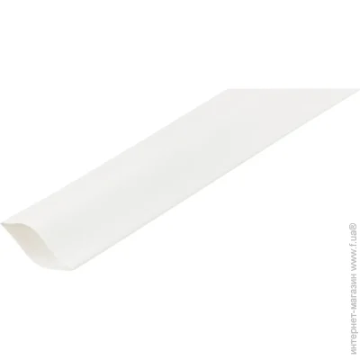 E.Next   (e.termo.stand.25.12,5.white)  