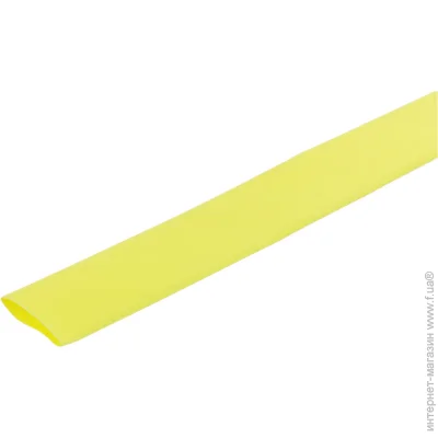 E.Next   (e.termo.stand.25/12,5.yellow)  