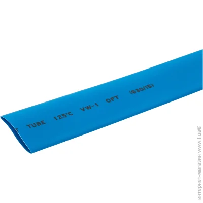 E.Next   (e.termo.stand.30/15.blue)  