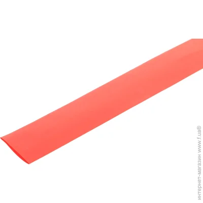 E.Next   (e.termo.stand.30/15.red)  