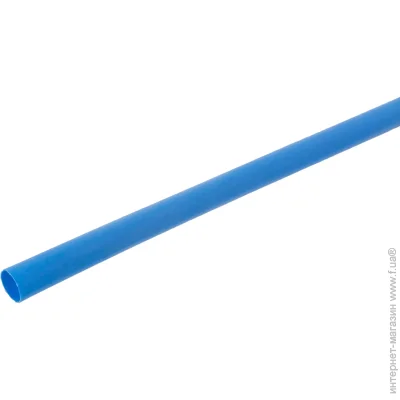 E.Next   (e.termo.stand.3 / 1,5.blue)  