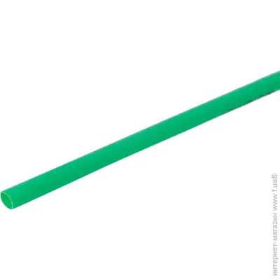 E.Next   (e.termo.stand.3/1,5.green)  