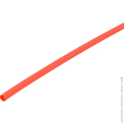 E.Next   (e.termo.stand.3/1,5.red)  