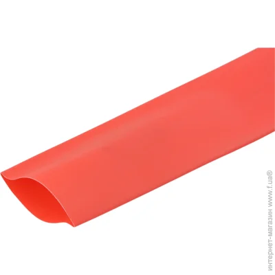 E.Next   (e.termo.stand.40/20.red)  