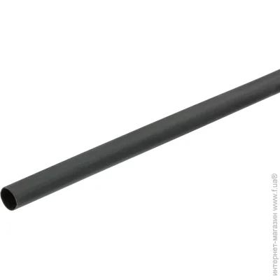 E.Next   (e.termo.stand.4 / 2.black)  