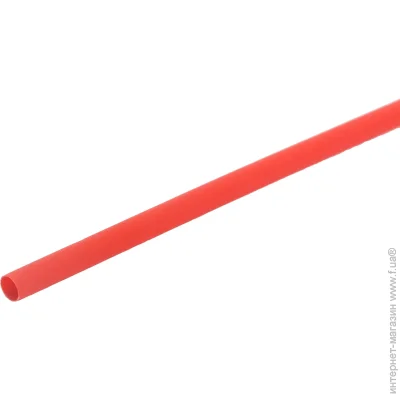 E.Next   (e.termo.stand.4/2.red)  