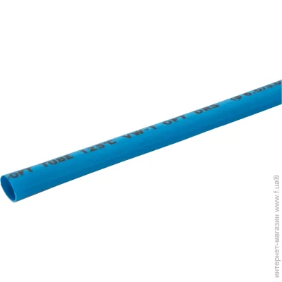 E.Next   (e.termo.stand.6/3.blue)  