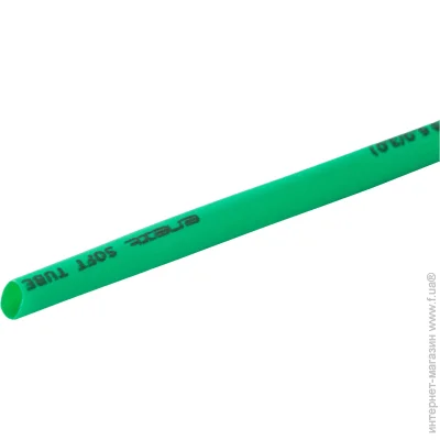 E.Next   (e.termo.stand.6/3.green)  