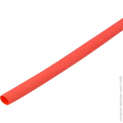 E.Next   (e.termo.stand.6/3.red)  