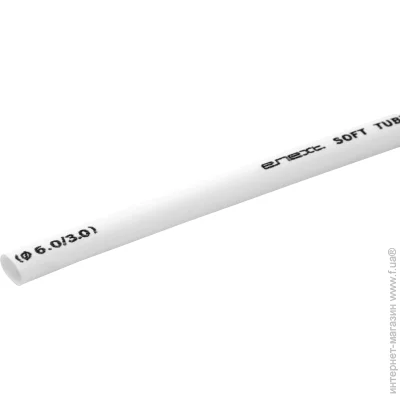 E.Next   (e.termo.stand.6/3.white)  