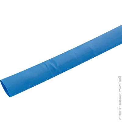 E.Next   (e.termo.stand.8/4.blue)  