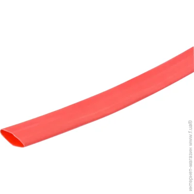 E.Next   (e.termo.stand.8/4.red)  