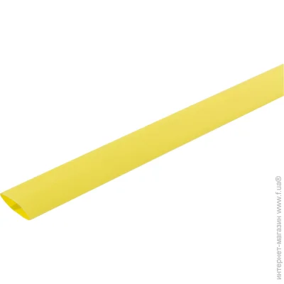 E.Next   (e.termo.stand.8/4.yellow)  
