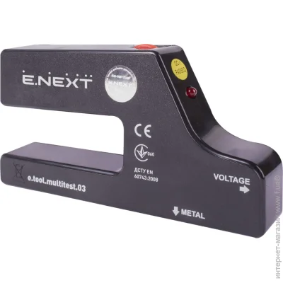   E.Next e.tool.multitest.03 p0470022