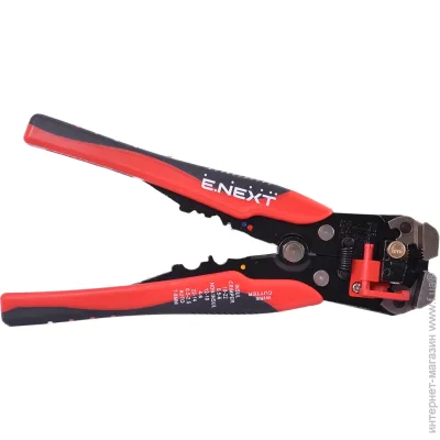 E.Next     e.tool.strip.HS.D1.0,2.6 t004011