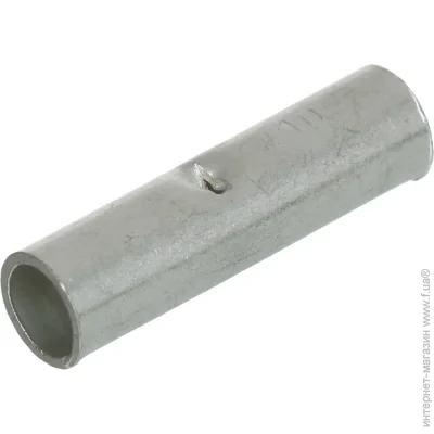 ' E.Next ó  e.tube.stand.gty.10 5 . 
