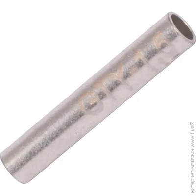  E.Next   e.tube.stand.gty.1.5  s041019