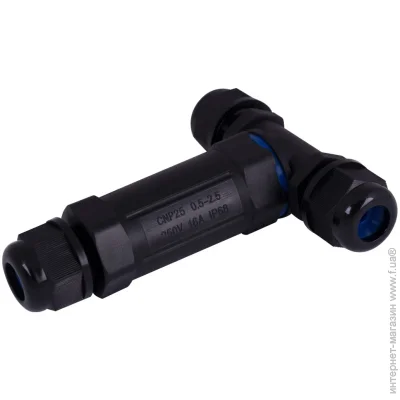 E.Next ' e.wcc.cnp25t  s2039103