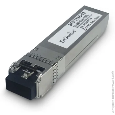 Engenius SFP3185-03 (0912A0376000)