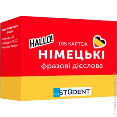 English Student      9786177702466
