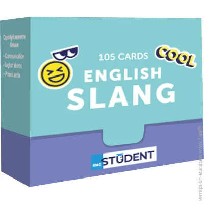 English Student      English Slang 978-617-7702-39-8