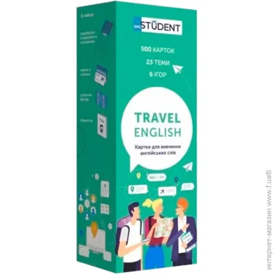 English Student      Travel