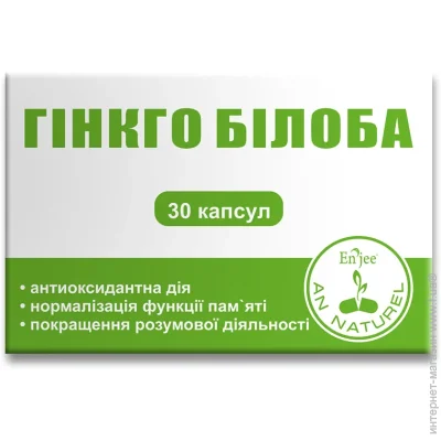   Enjee  ó  0.4  30 .