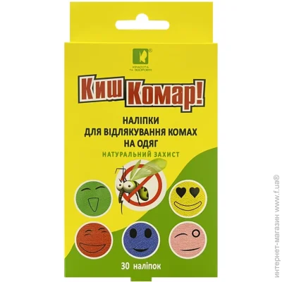 Отпугиватель Enjee Наклейка на одежду Кыш-комар ароматизированная 30 шт. Отпугиватель Enjee Наклейка на одежду Кыш-комар ароматизированная 30 шт.