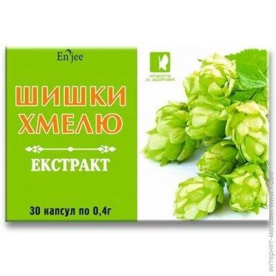      30 Enjee (1002)
