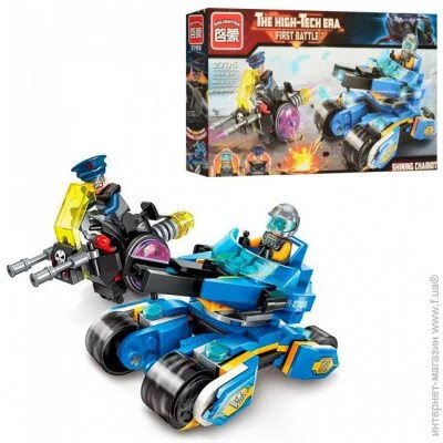  Enlighten Brick   2705  , 185 