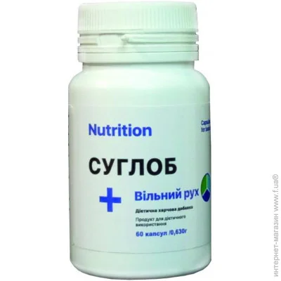       EntherMeal  +   , 60 