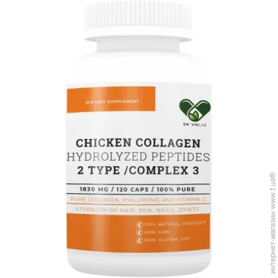   En`Vie Lab Chicken Collagen Complex 3 (2 TYPE) 1830 mg 120 Caps (000022253)
