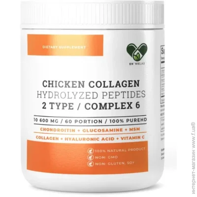   En`Vie Lab Chicken Collagen Complex 6 (2 TYPE) 636 g /60 servings/ Pure (000022315)