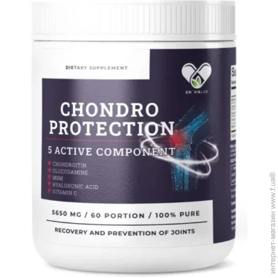   En`Vie Lab Chondro Protection 5 Active 339 g /60 servings/ Berries (000022368)
