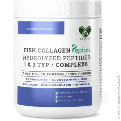   En`Vie Lab Fish Collagen Complex 6 (1&3 TYPE) 318 g /30 servings/ Pure (000022311)