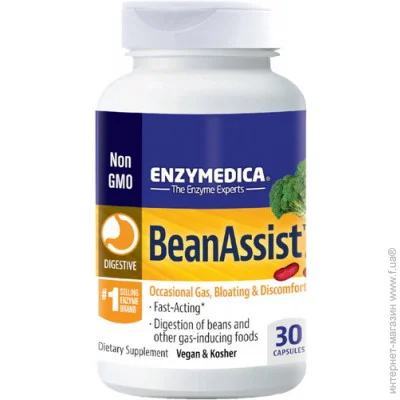     Enzymedica Bean Assist, 30 