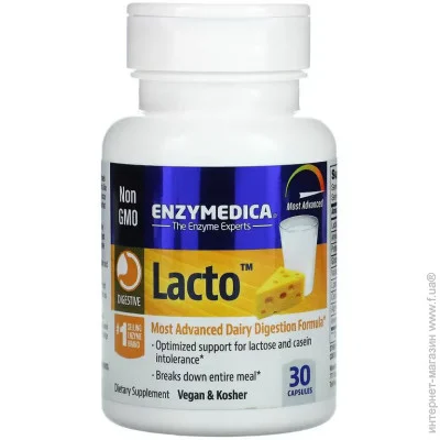     Enzymedica Lacto, 30 