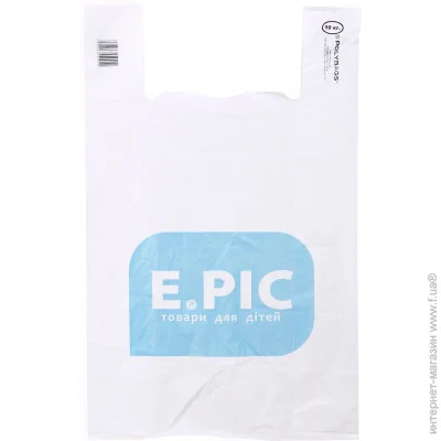 Epic - -   10  430x680  1 .