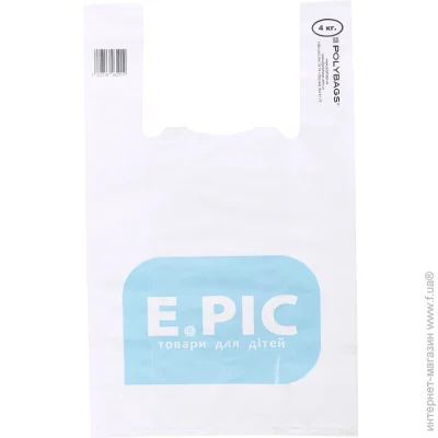Epic - 50  4 300x500  1 .