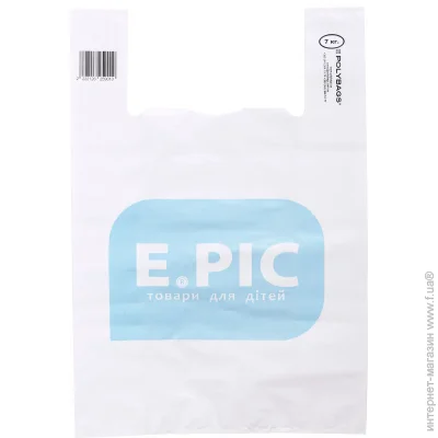 Epic - 50  7 400x500  1 .