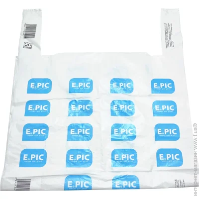 Epic - 530x1000 