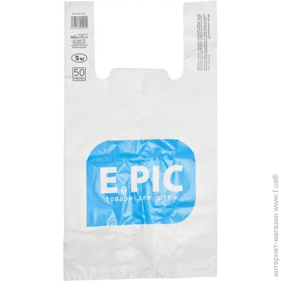 Epic - ͳ  - 5 300x500 