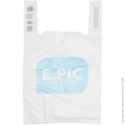 Epic - 8  400x600 
