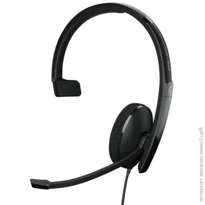  Epos ADAPT 130 USB-C II
