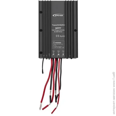 Epsolar  Tracer5210LPLI 20A,12/24V MPPT Solar