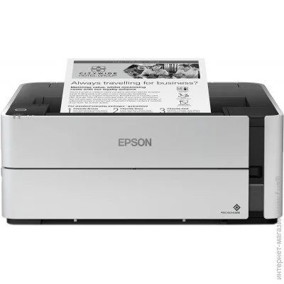  Epson EcoTank 1170 Wi-Fi (C11CH44404)