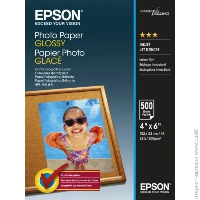  Epson 200/² 10x15 500,  (C13S042549)
