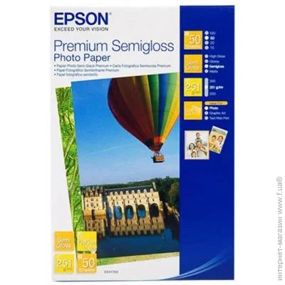  Epson 251/, 10x15, 50,  (C13S041765)