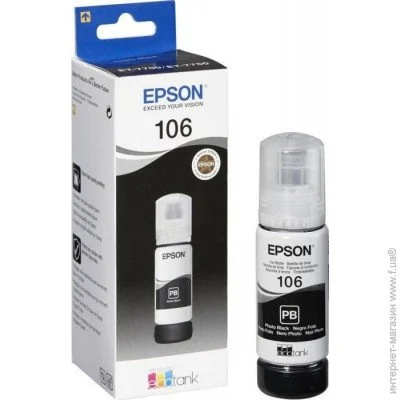  Epson C13T00R140