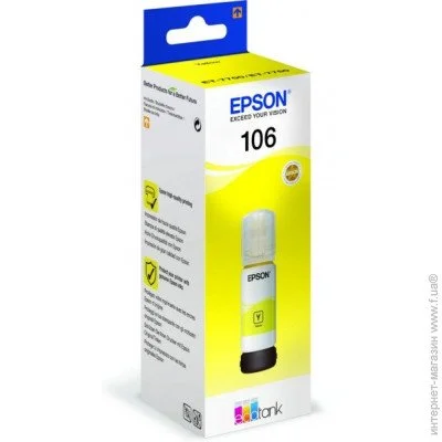  Epson C13T00R440 Yellow